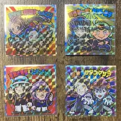 ビックリマンシール　コラボ　まとめ売り ビックリマン コラボ 鬼滅の刃マンシール まとめ売り - メルカリ