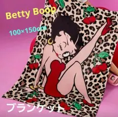 2026年最新】BettyBoop 毛布・ブランケットの人気アイテム - メルカリ
