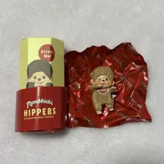 Monchhichi HIPPERS モンチッチ ヒッパーズ シークレット