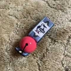 Item thumbnail for item 095fa22a-bfc6-4d7b-a1f5-5789de69ab8a