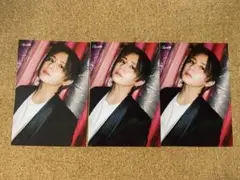 2025年最新】山田涼介 切り抜きの人気アイテム - メルカリ