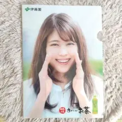 伊藤園 濃い茶 有村架純 店頭用パネル 伊藤園 濃いおーいお茶 有村架純 パネルボード 1枚 伊藤園 - 有村架