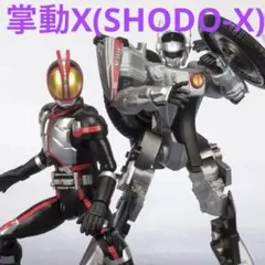 SHODO 仮面ライダー アウトサイダーズ 4 全6種セット - メルカリ