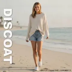 1668 Discoat ワッフルニット プルオーバー アイボリー フリーサイズのサムネイル