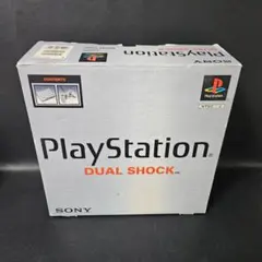 完品・動作確認済】初代プレイステーション 本体 SCPH-7500 箱説付き