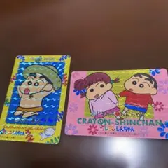 Item thumbnail for item 20a34355-7c45-4a1a-80b3-66934a25164b