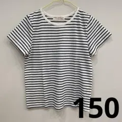 AIRLY momo ボーダー クルーネックTシャツ 150のサムネイル