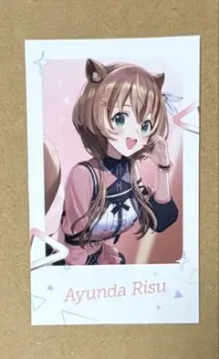 Item thumbnail for item 16273a66-1a1d-4783-92ca-931b35eb63b1