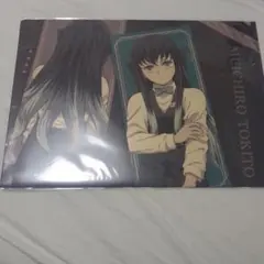 鬼滅　モクテル　無一郎　クリアファイル　ロト　くじ