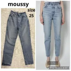 moussy マウジー ヴィンテージ加工 スキニーパンツ デニム ストレッチ