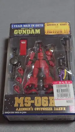 MOBILE SUIT IN ACTION ジョニー・ライデン 高機動型ザクII