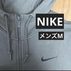 NIKE ナイキ ジップアップパーカー メンズM カーキ オリーブ 古着 紺タグ