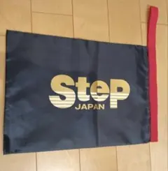 世界陸上限定色 Step シューズ袋　ステップ