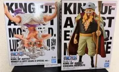 ワンピース KING OF ARTIST フィギュア 2種セット