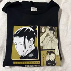 呪術廻戦 ビッグシルエットTシャツ バースデイ バースデー 2026 夏油傑 呪術廻戦』ビッグシルエットTシャツ “HEROES” 夏油傑 BF1