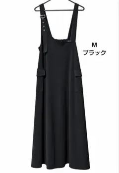 LIVIN ALONE ジャンバースカート ブラック M