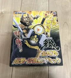 中古】魔戒可動 銀牙騎士 絶狼(ゼロ) 「牙狼＜GARO＞」 魂ウェブ商店