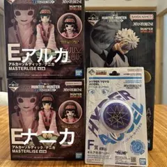 ハンターハンター 一番くじ ゾルディック家