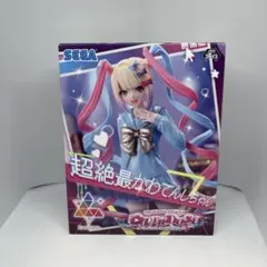 超絶最かわてんしちゃん Luminasta フィギュア