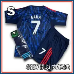 Item thumbnail for item a6c03a6f-59c2-4ab4-88d3-392d5b59200d