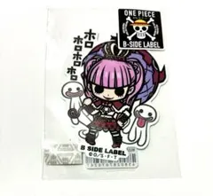 ペローナ onepiece ワンピース B-SIDE LABEL ステッカー