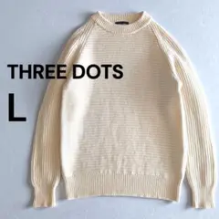 three dots