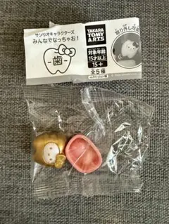サンリオキャラクターズ　サンリオ みんなでなっちゃお！　歯　レア　ハローキティ