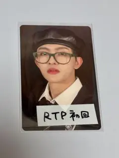 田島将吾 トレカ