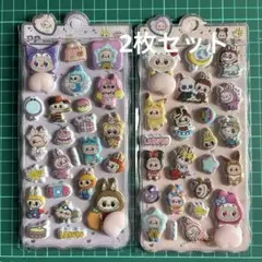 大人気‼️早い者勝ち‼️ラブブ おしりシールまとめ売り