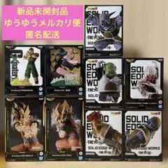 ドラゴンボールフィギュアまとめ売り　ギニュー特戦隊5種　桃白白　孫悟空　天津飯