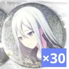プロセカ 缶バッジ vol.32 c 草薙寧々 - メルカリ