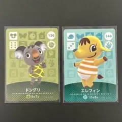 あつまれ どうぶつの森 あつ森 amiibo アミーボ カード ドングリ