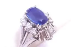 アウイナイト　指輪　0.852ct　ダイヤ0.82ct　11.5号