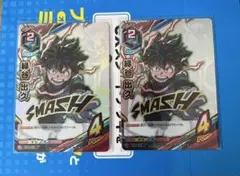 ヒロアカ tcg 緑谷出久 サイン カード - メルカリ