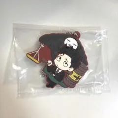 呪術廻戦 キャラばんちょうこう 死滅回遊 日車寛見 ラバーストラップ