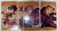 あんスタ Trickster アルカナカード