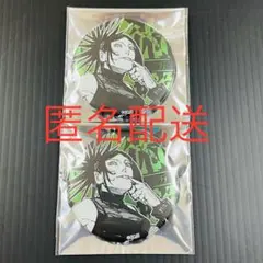 呪術廻戦展 芥見下々 デコレクション缶バッジ 万 2点 新品未使用