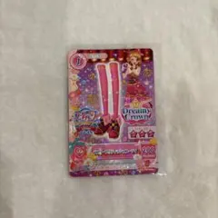 アイカツ カード ラブリーブリティッシュブーツ 大空あかり
