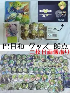 2026年最新】誓言リング 日和の人気アイテム - メルカリ