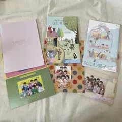 なにわ男子　ファンクラブ会報、diary、誕生日カード