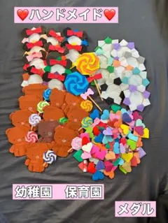 ハンドメイド 折り紙　幼稚園 保育園 ペンダント