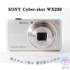 (訳ありジャンク)SONY サイバーショット DSC-W830 2026年最新】Yahoo!オークション -dsc-w830の中古品・新品・未使用品一覧