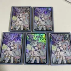 遊戯王 ウィッチクラフトマスターヴェール スリーブ100枚 未開封