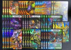 2025年最新】デュエマ 5cバラモルドの人気アイテム - メルカリ