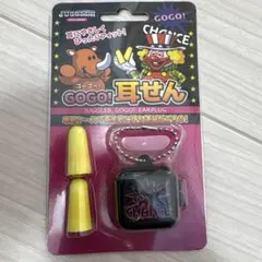 ジャグラー　GOGO！耳せん〜BOX300