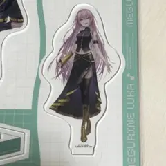 巡音ルカ アクリルスタンド プロセカ 特典