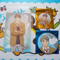 ハイキュー アクアリウムキャラバン 水族館コラボ 宮治3点セット