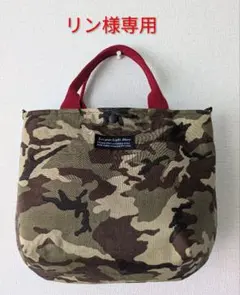 リン様リクエスト商品　ぷっくりミニトートバッグ 迷彩柄