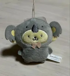 サンリオ　ポムポムプリン　どうぶつ着ぐるみ　ナムコ限定コアラ編