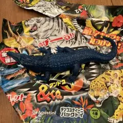 デアゴスティーニ